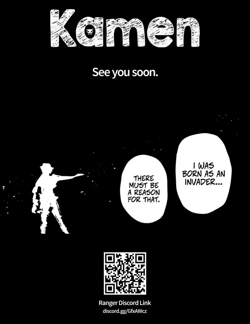 Ranger Reject 218 16