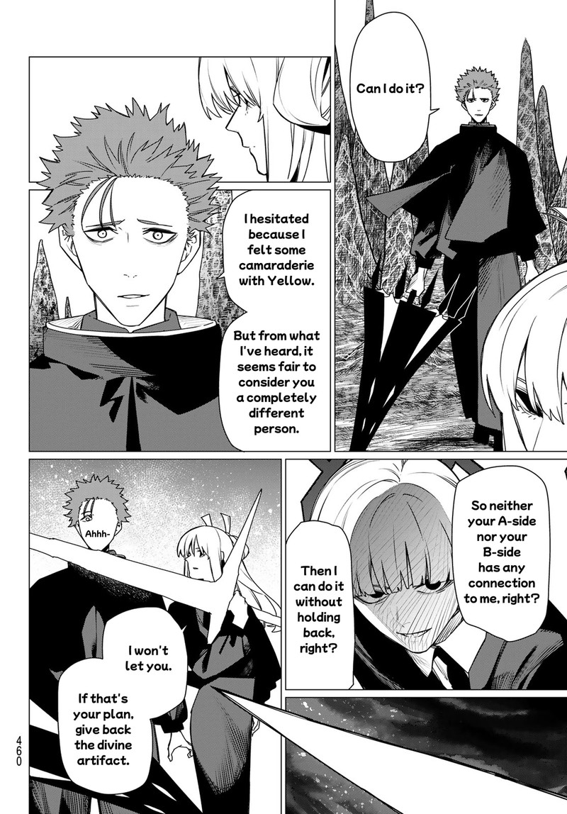 Ranger Reject 223 10