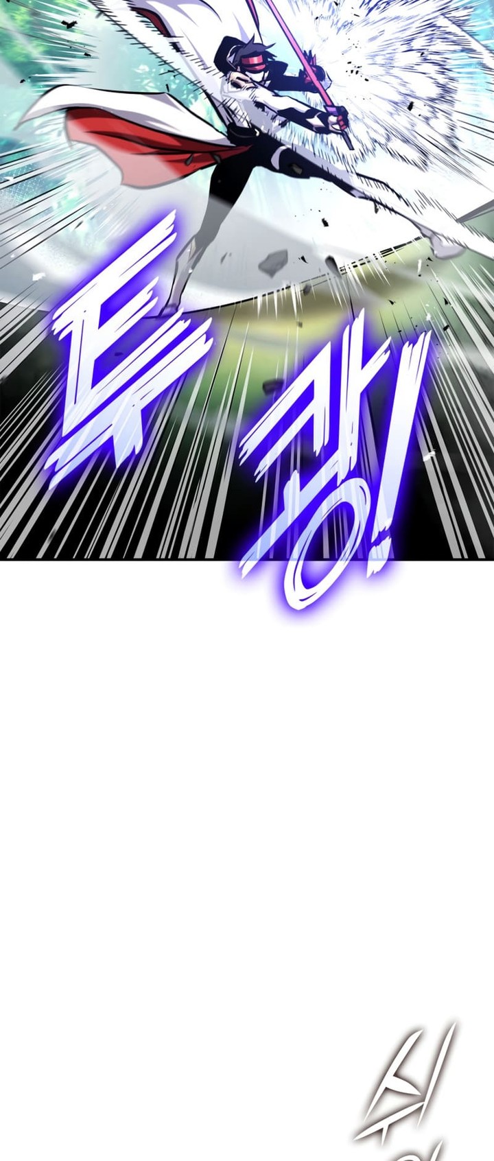 Rankers Return Remake 114 78