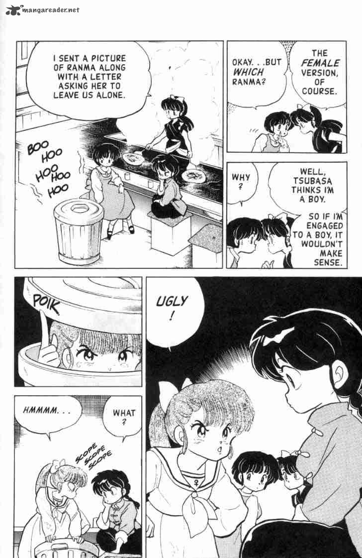 Ranma 1 2 10 151