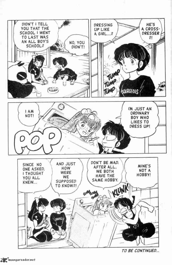Ranma 1 2 10 191