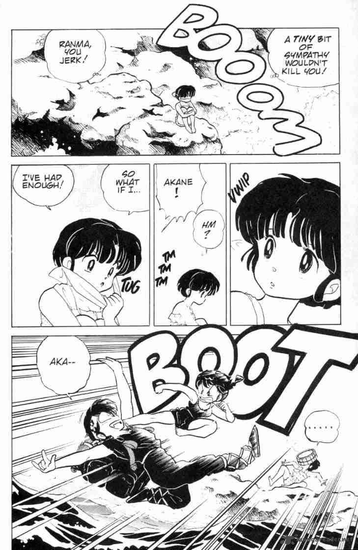 Ranma 1 2 10 44
