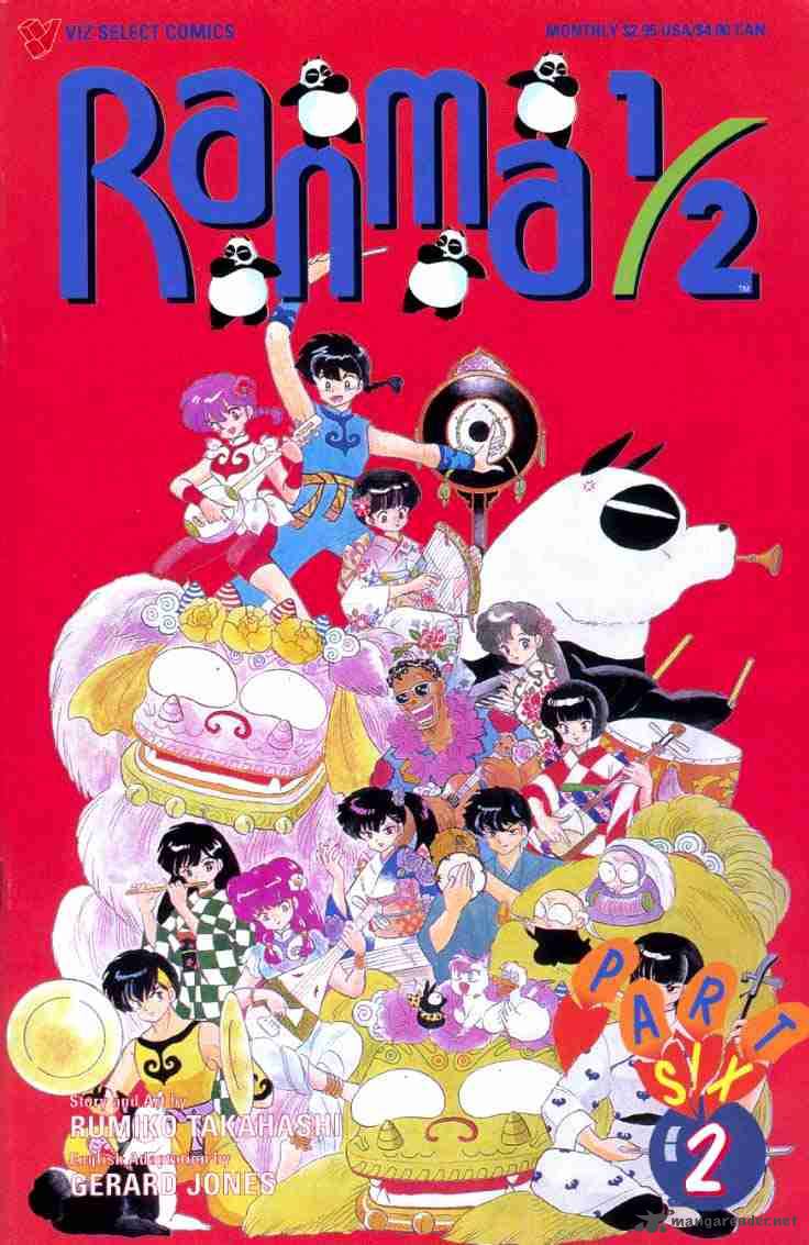 Ranma 1 2 11 141