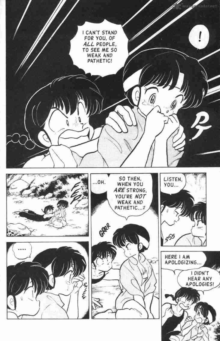 Ranma 1 2 13 103