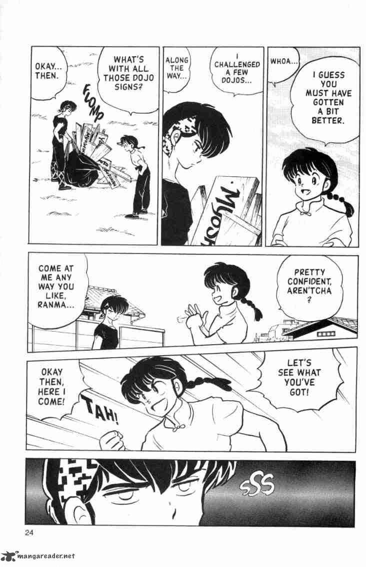 Ranma 1 2 14 110