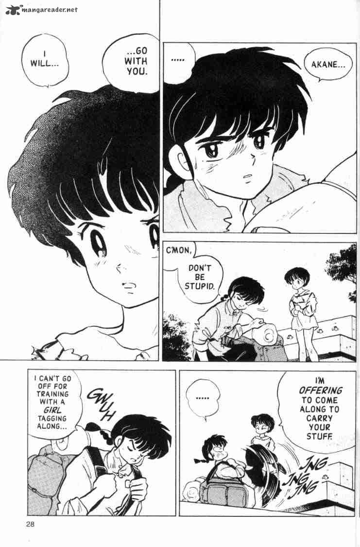 Ranma 1 2 14 12
