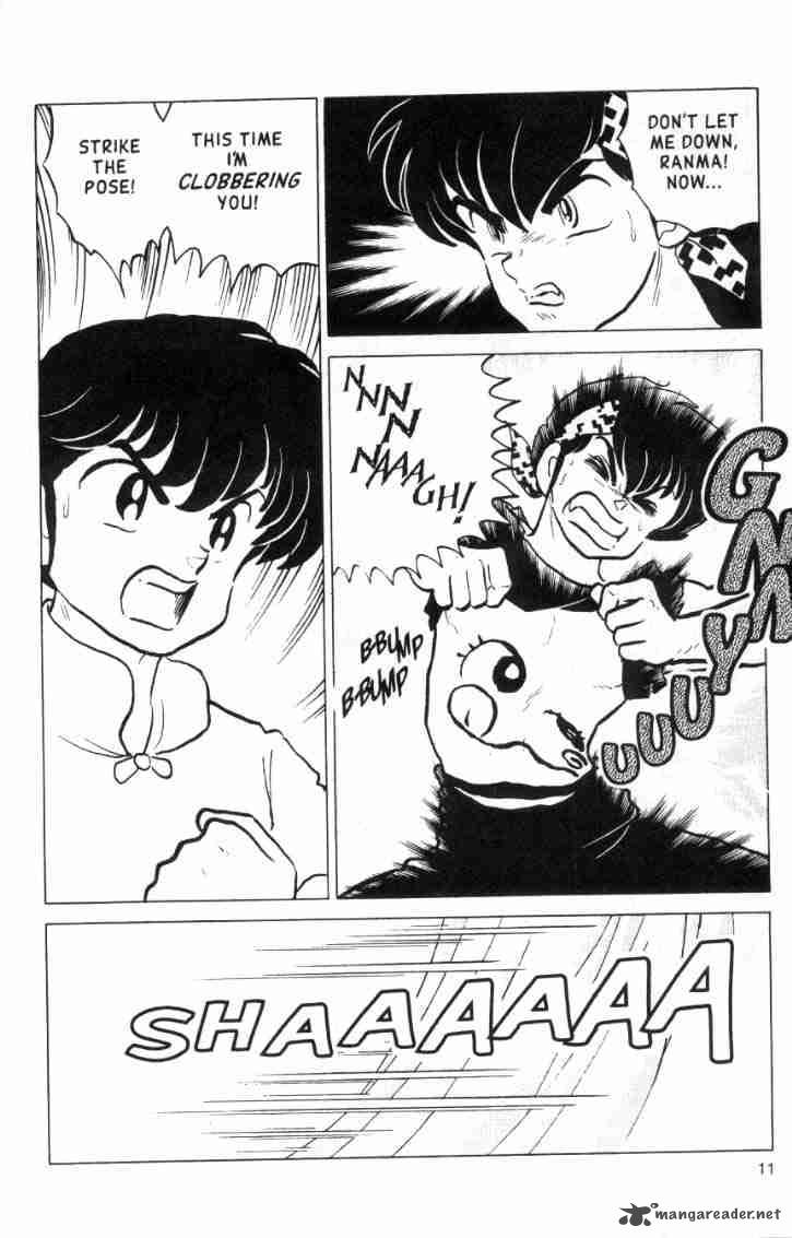 Ranma 1 2 14 165