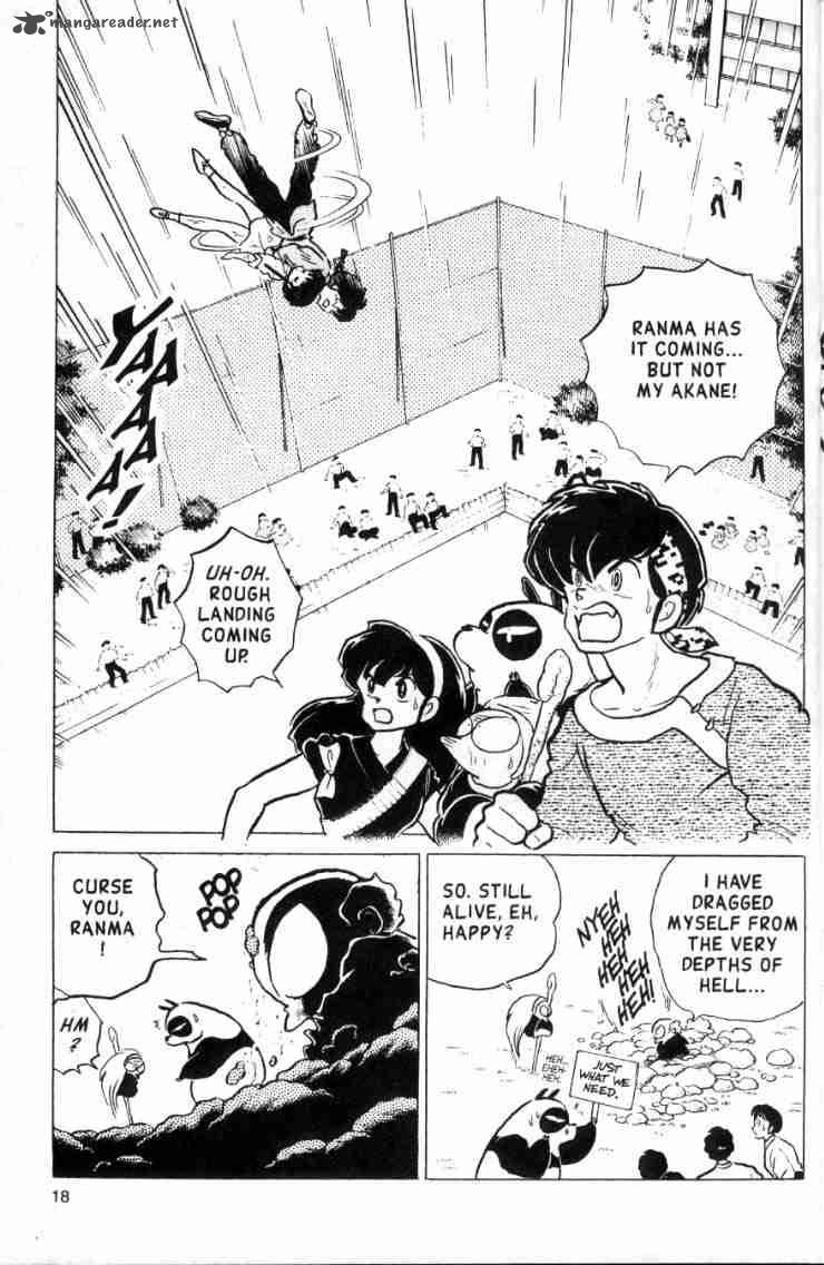 Ranma 1 2 14 2