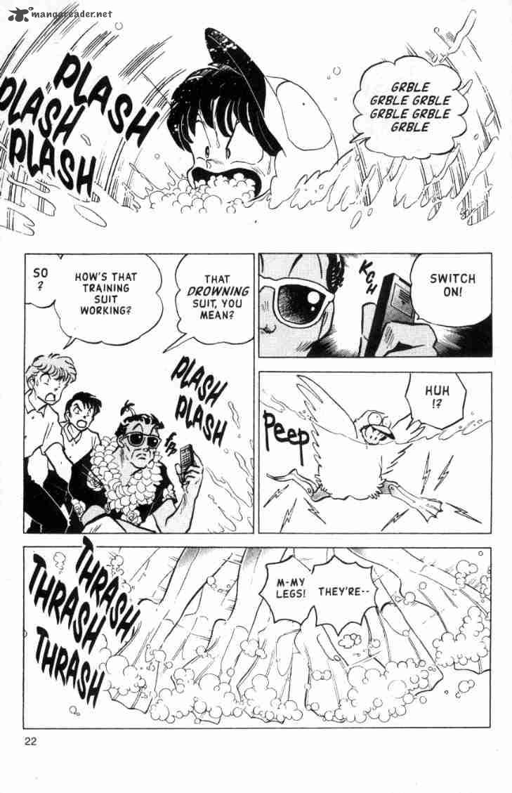 Ranma 1 2 14 74