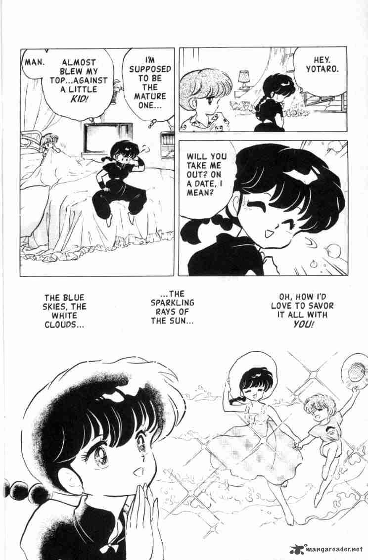 Ranma 1 2 14 99