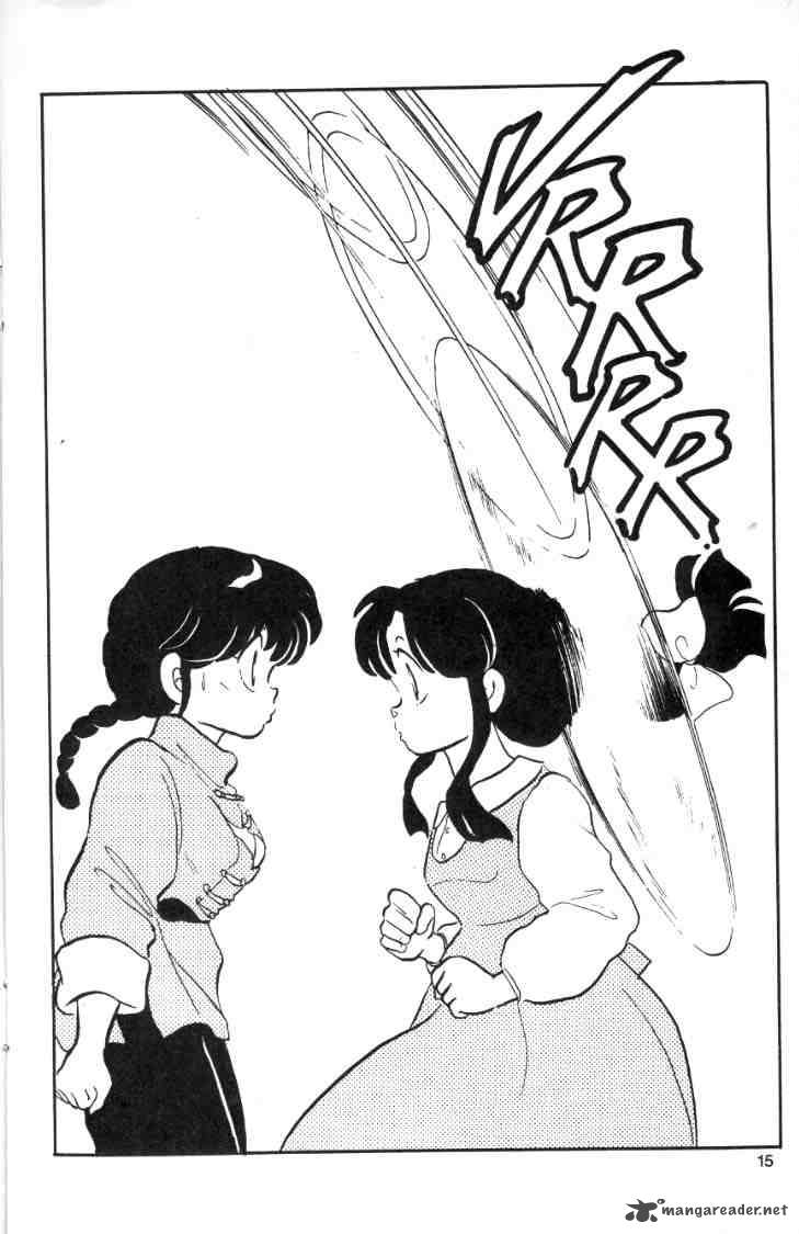 Ranma 1 2 2 103