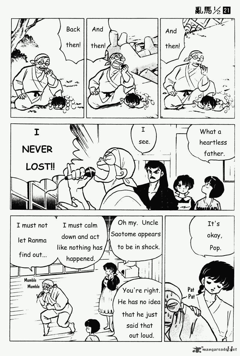 Ranma 1 2 21 11