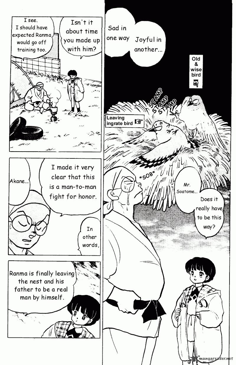 Ranma 1 2 21 24