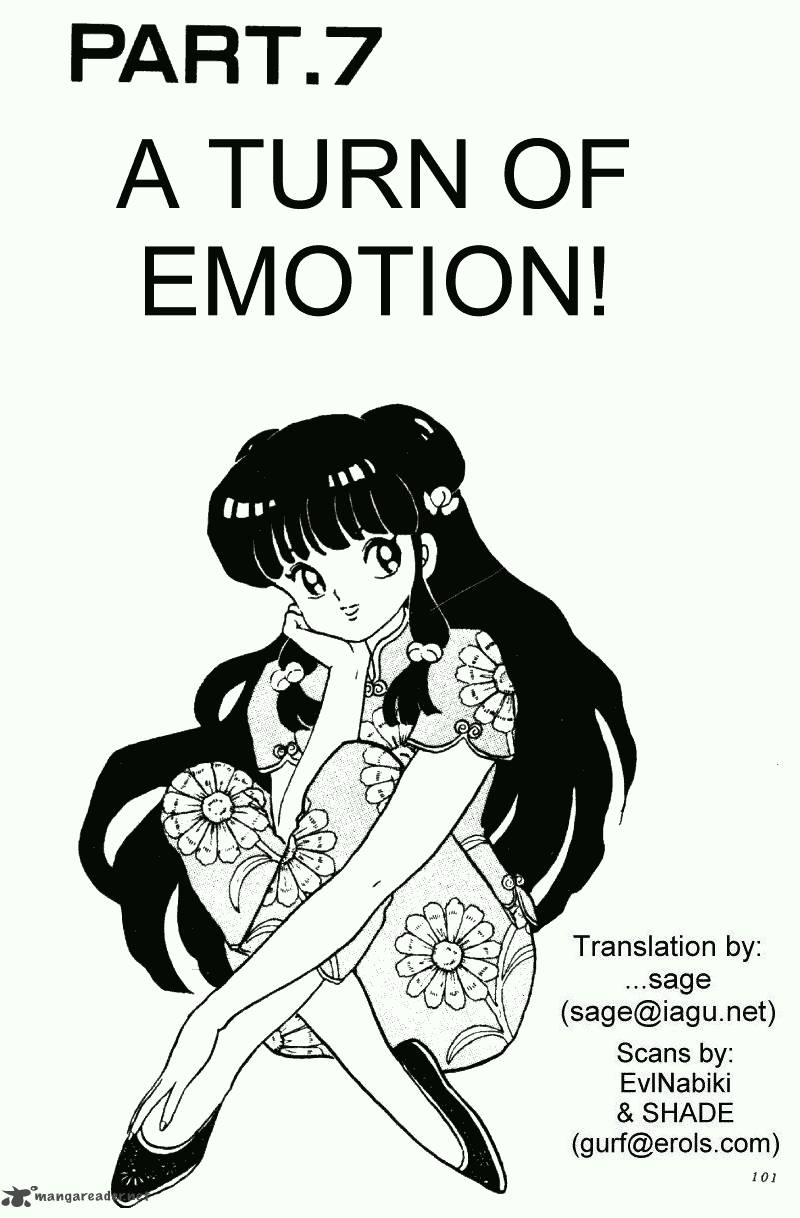 Ranma 1 2 22 101