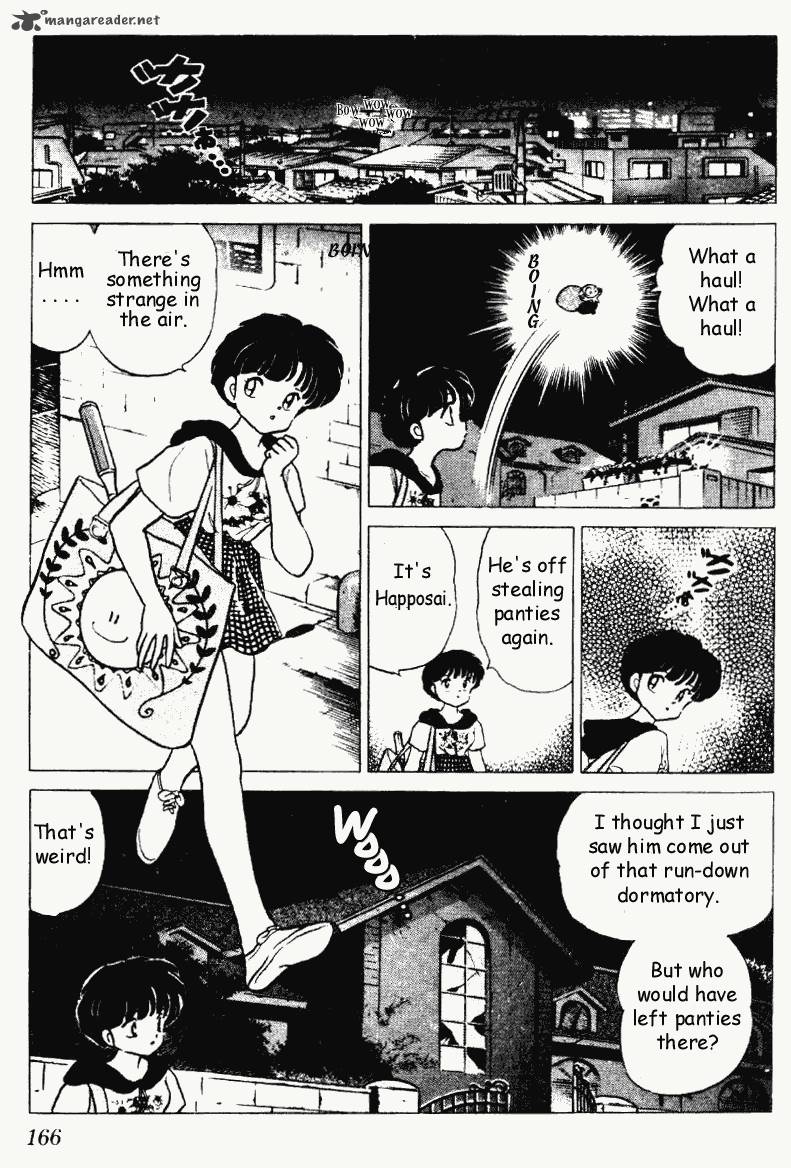 Ranma 1 2 22 166