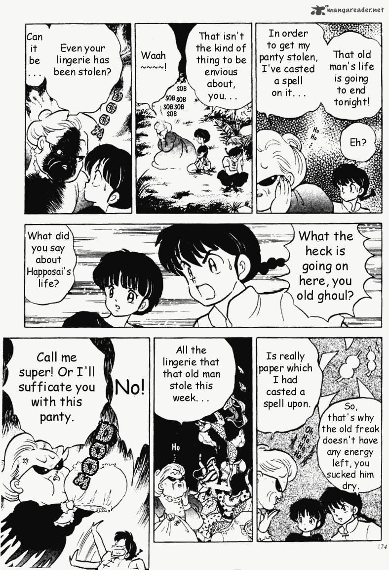 Ranma 1 2 22 174