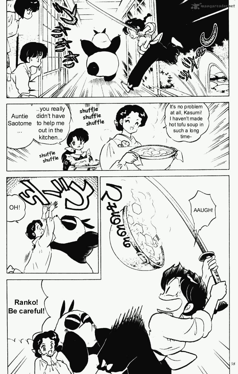 Ranma 1 2 22 58