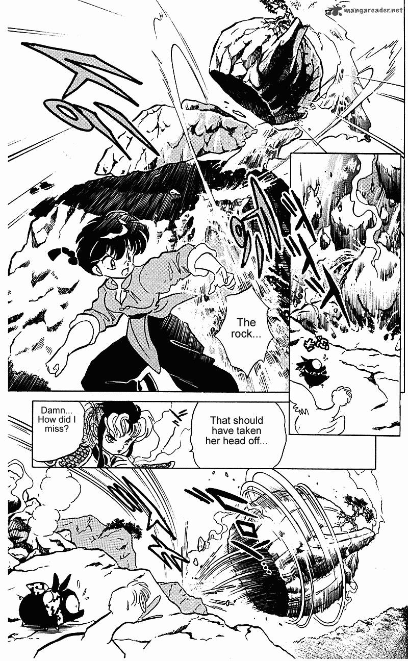 Ranma 1 2 24 146