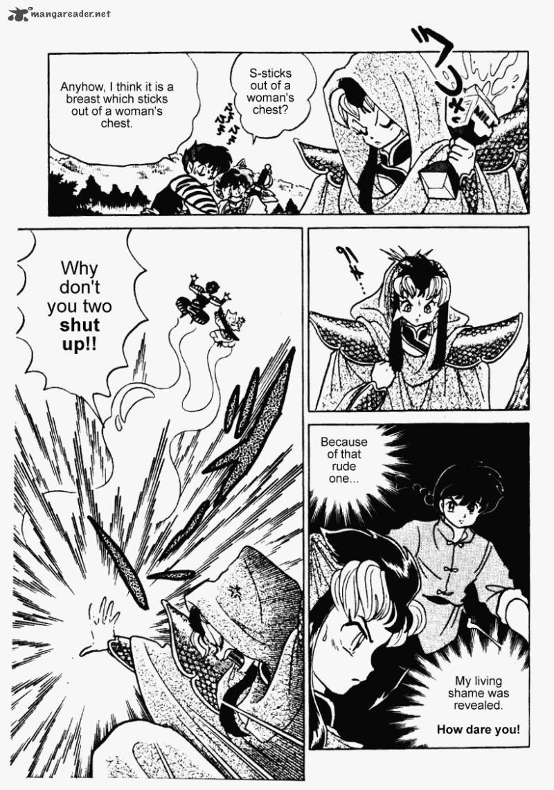 Ranma 1 2 24 48