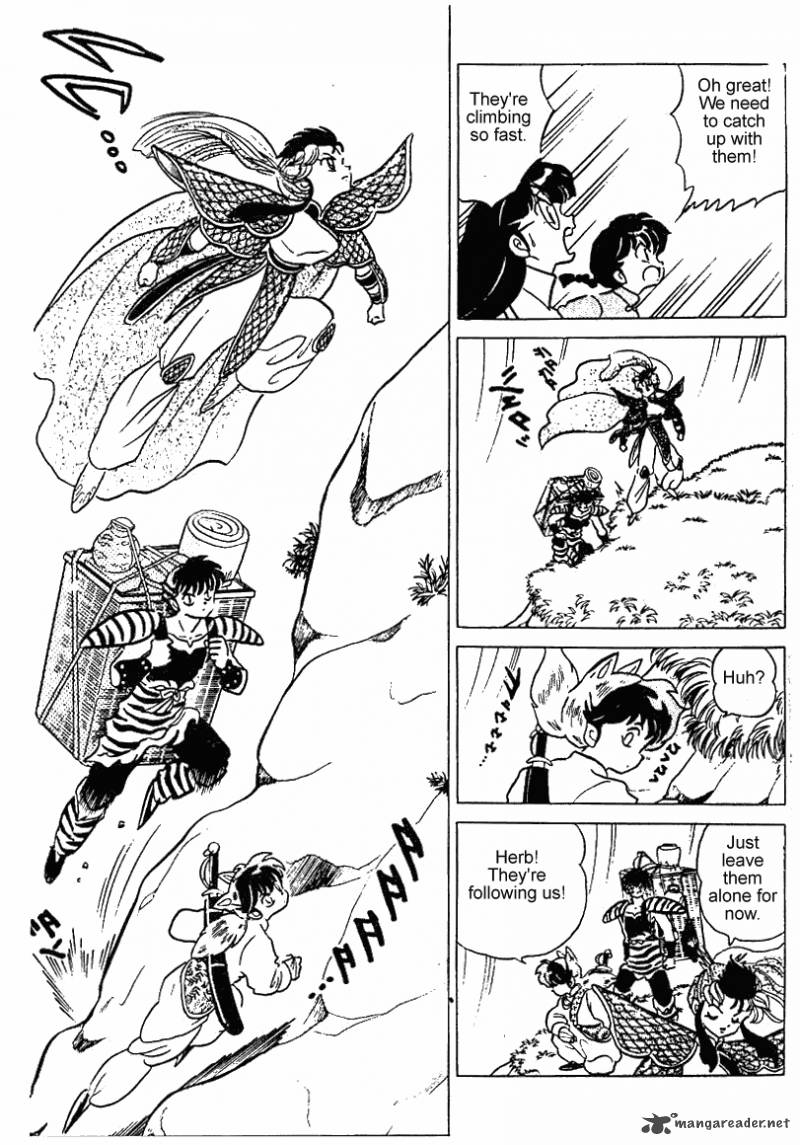 Ranma 1 2 24 74