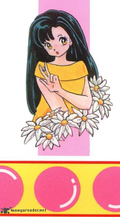 Ranma 1 2 25 2