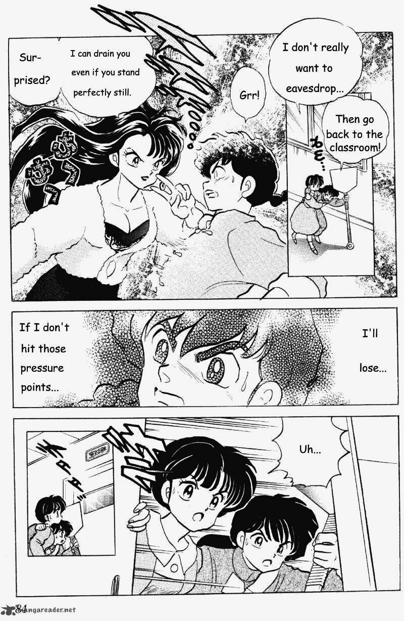 Ranma 1 2 25 84