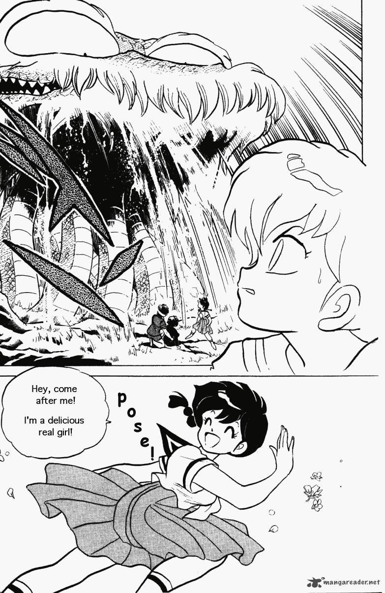 Ranma 1 2 26 126