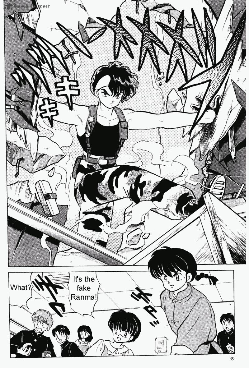 Ranma 1 2 28 39