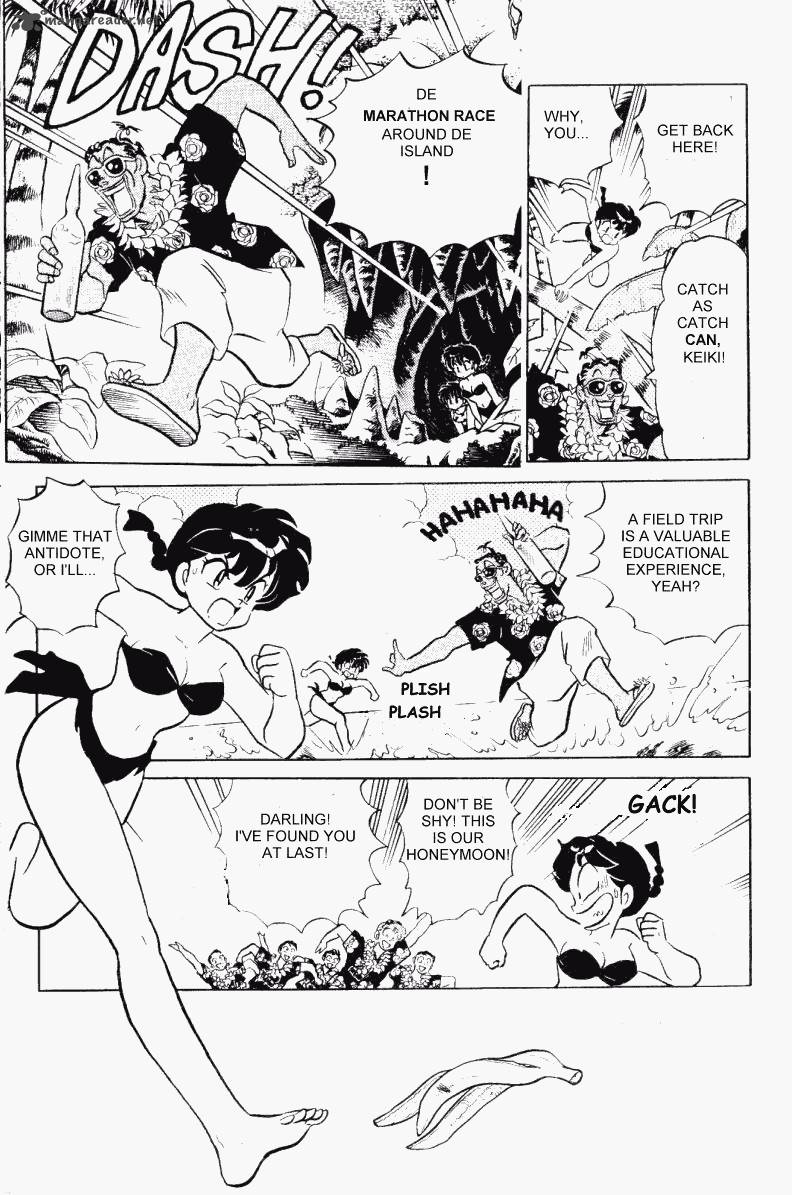Ranma 1 2 31 174