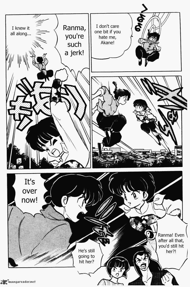 Ranma 1 2 32 177