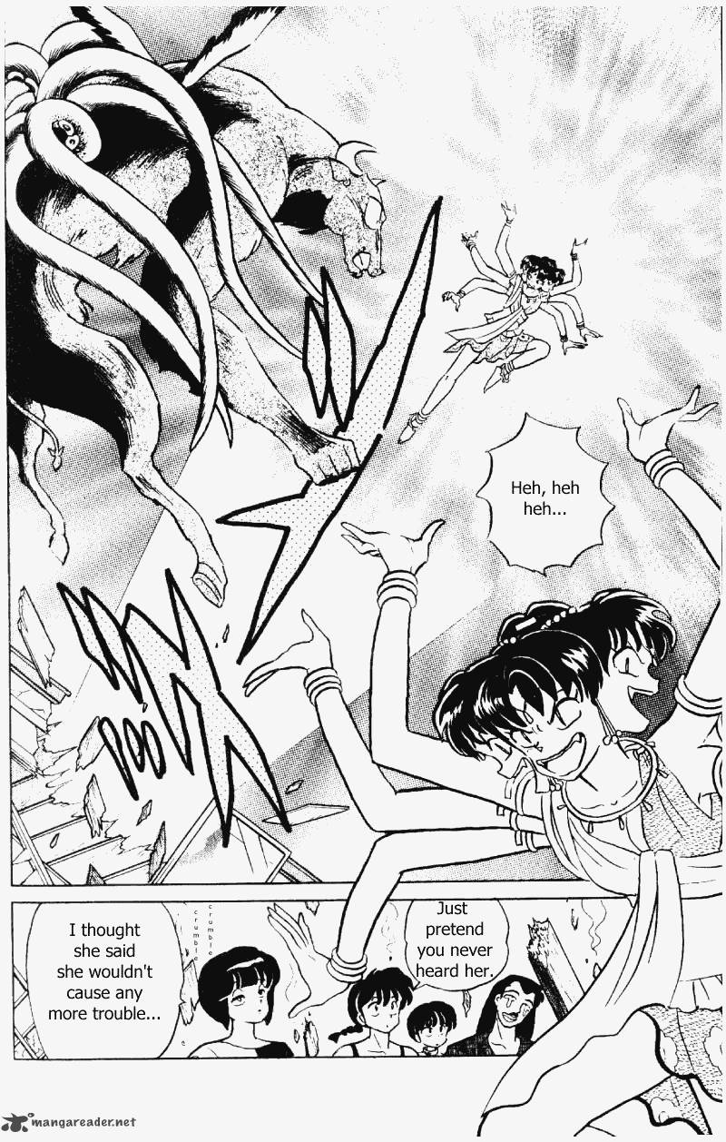 Ranma 1 2 32 43