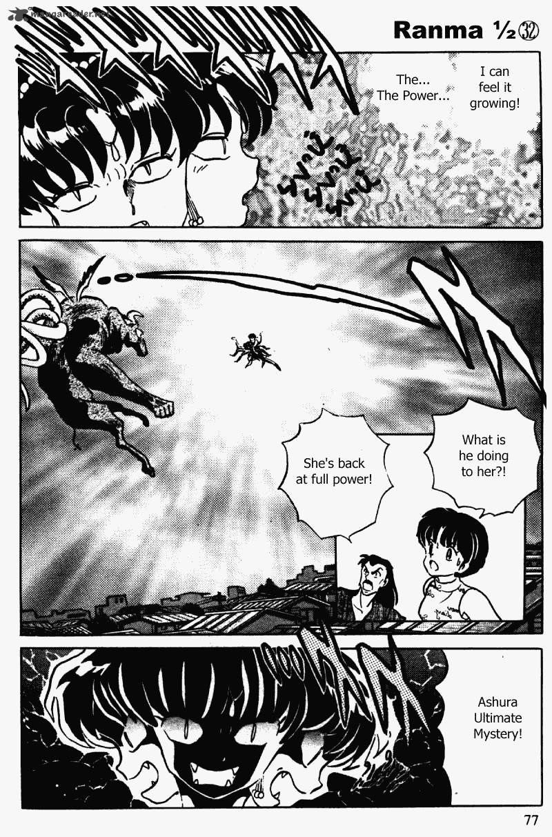 Ranma 1 2 32 77