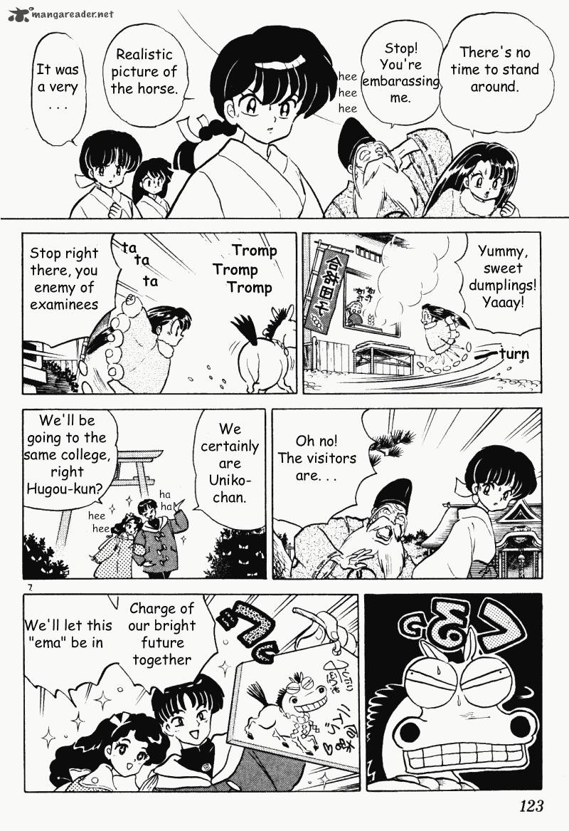 Ranma 1 2 33 123