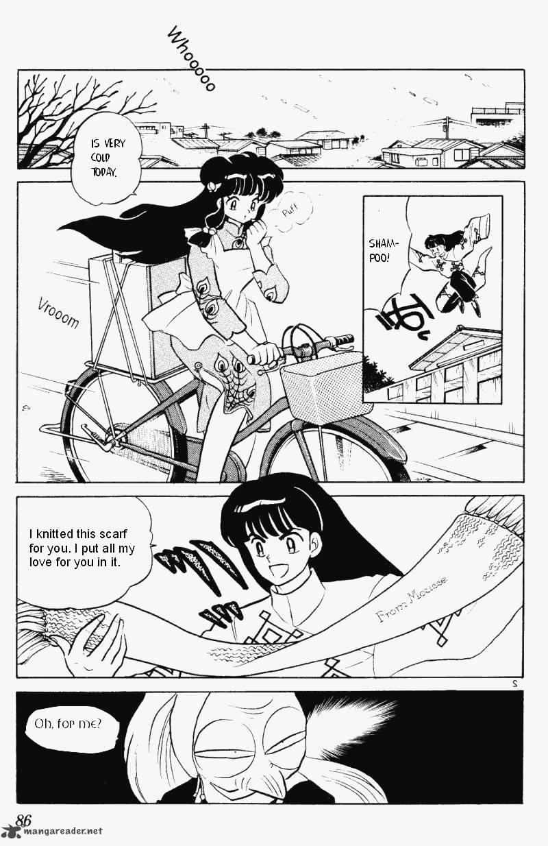 Ranma 1 2 33 86