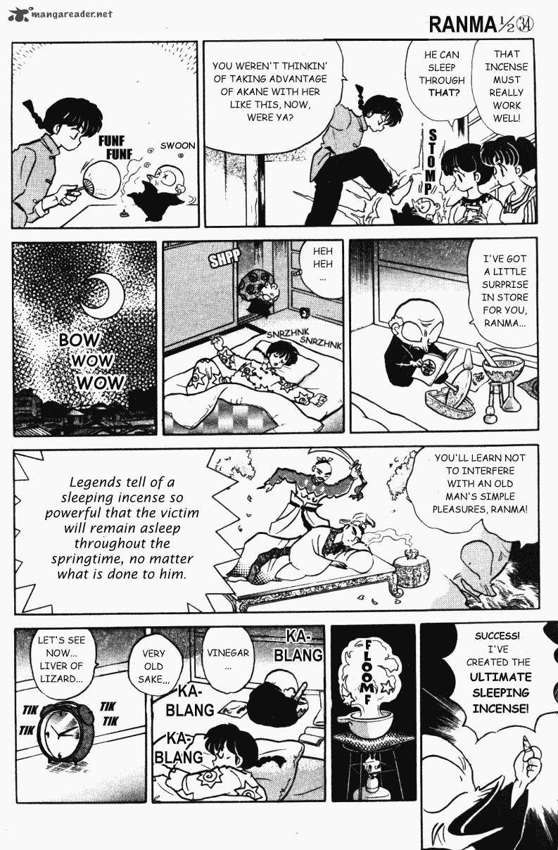 Ranma 1 2 34 151