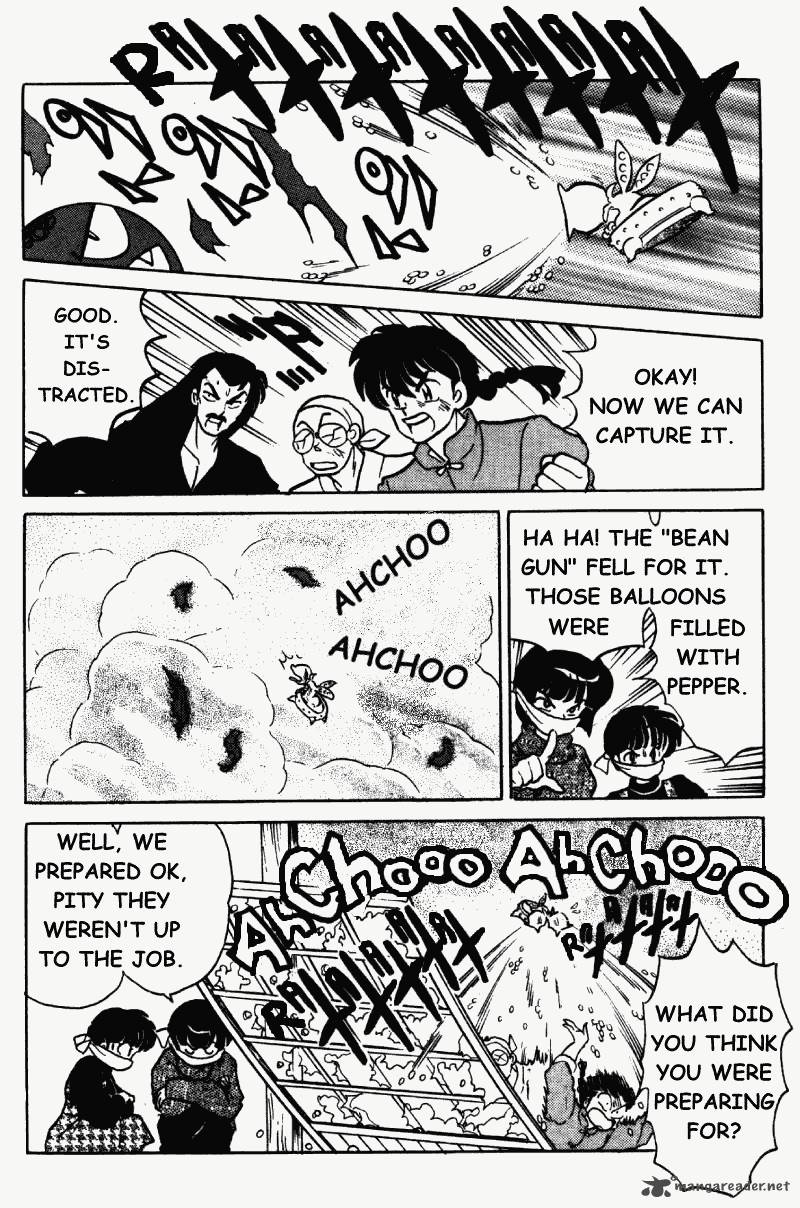 Ranma 1 2 34 19