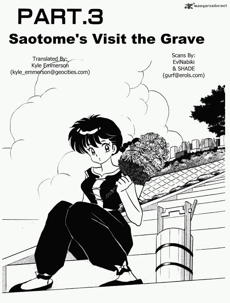 Ranma 1 2 36 37