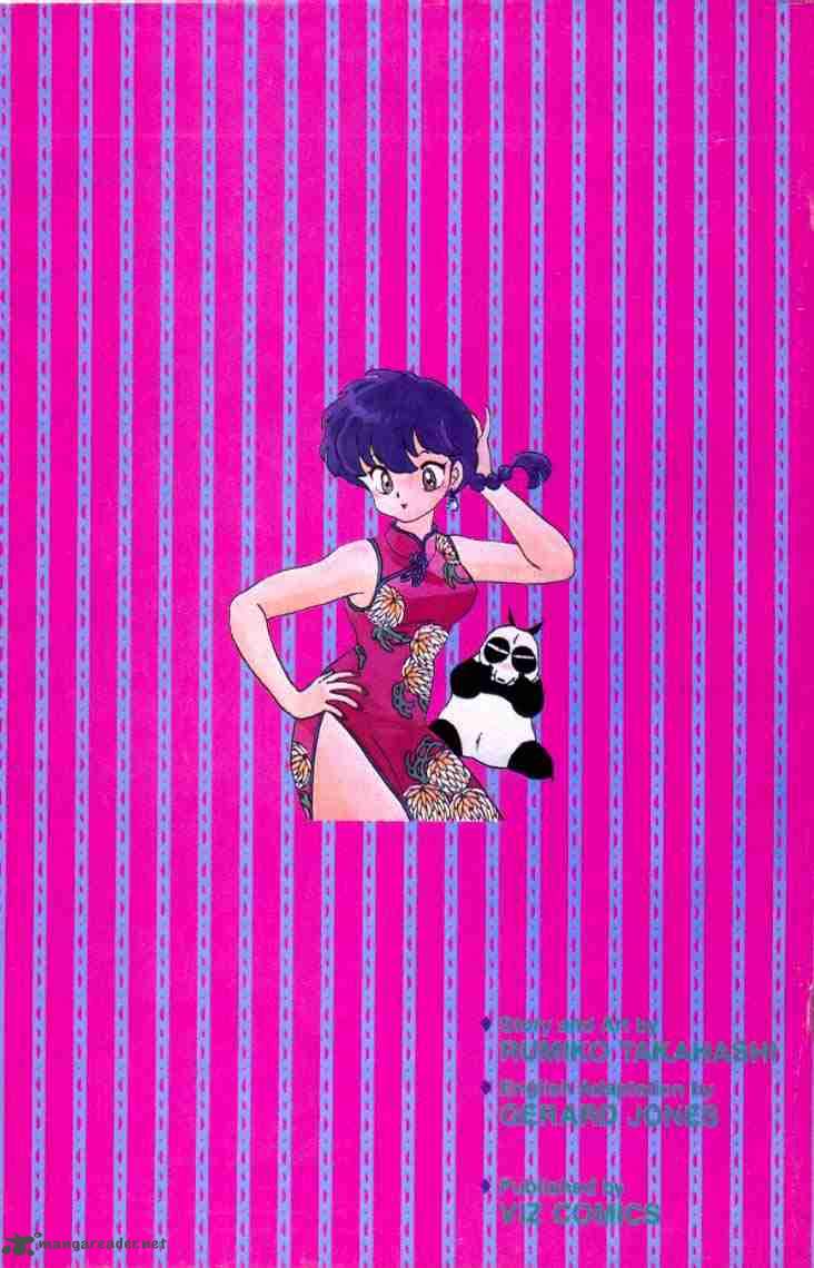 Ranma 1 2 4 43