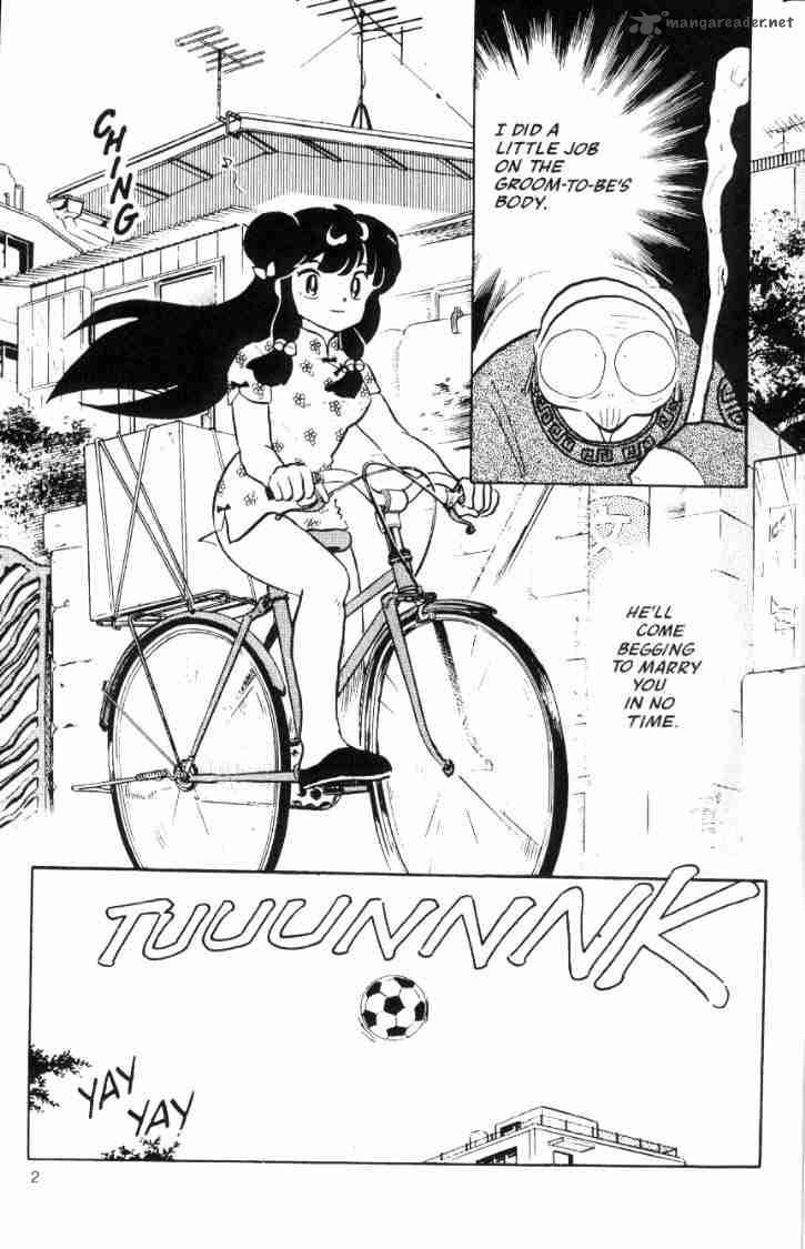 Ranma 1 2 5 108