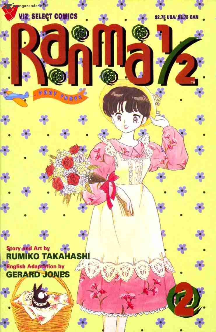 Ranma 1 2 5 35
