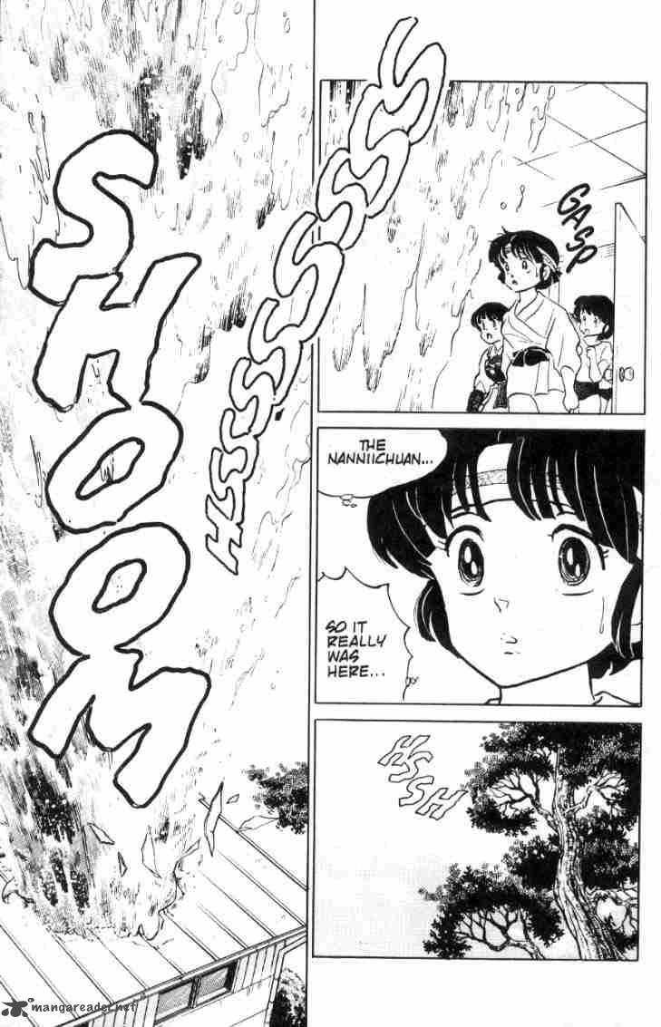 Ranma 1 2 8 184