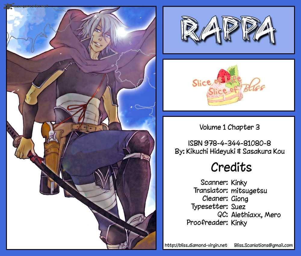 Rappa Sasakura Kou 3 1