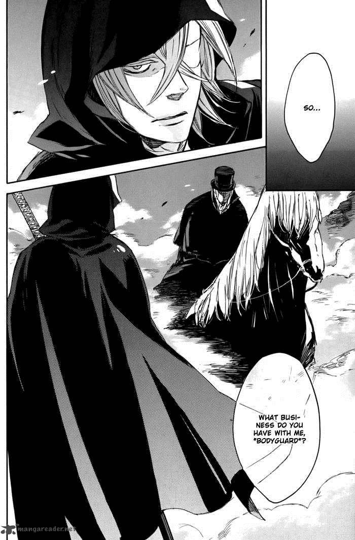 Rappa Sasakura Kou 3 10