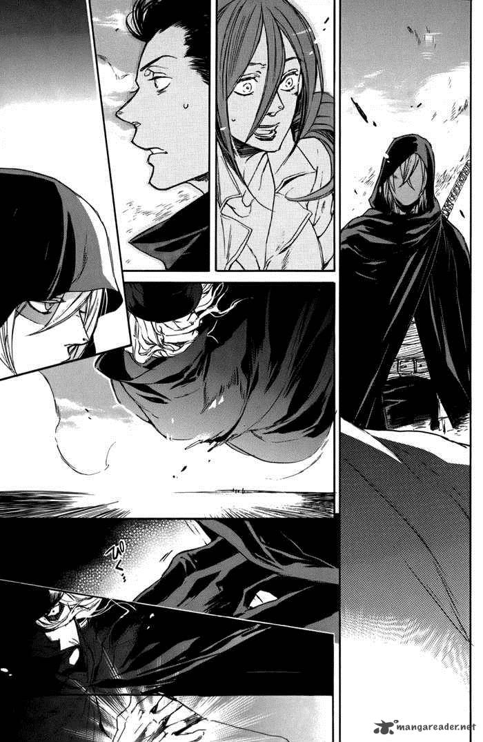 Rappa Sasakura Kou 3 13