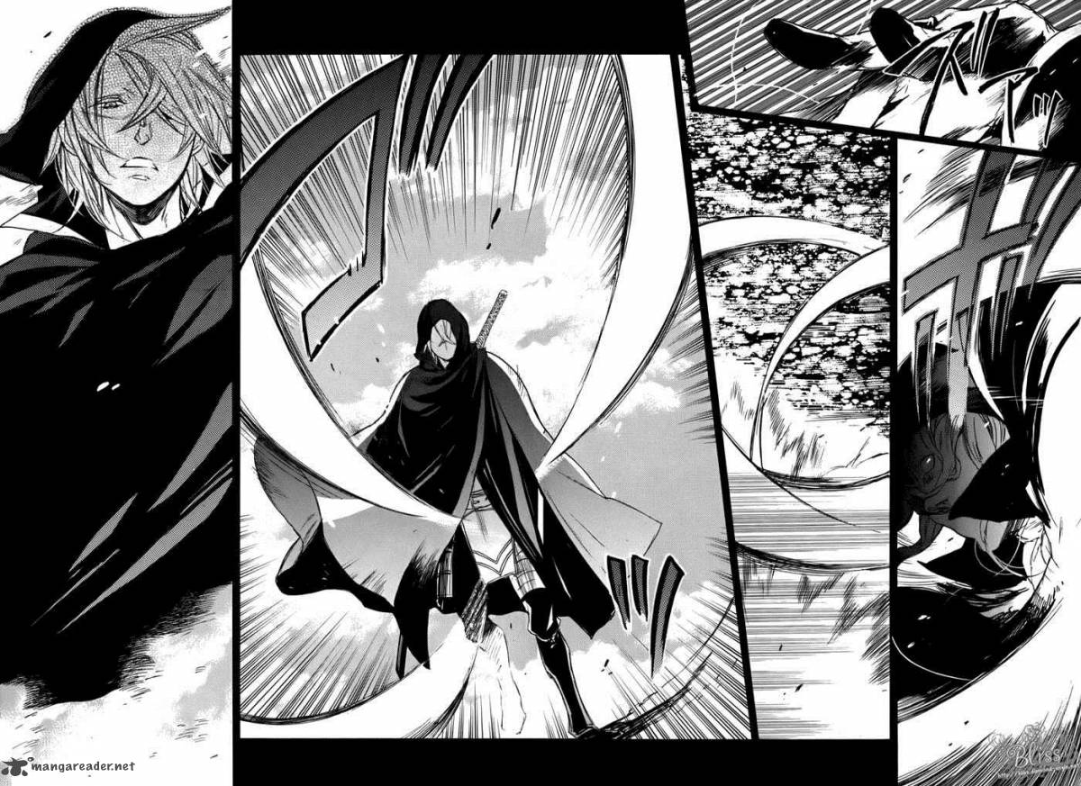 Rappa Sasakura Kou 3 14