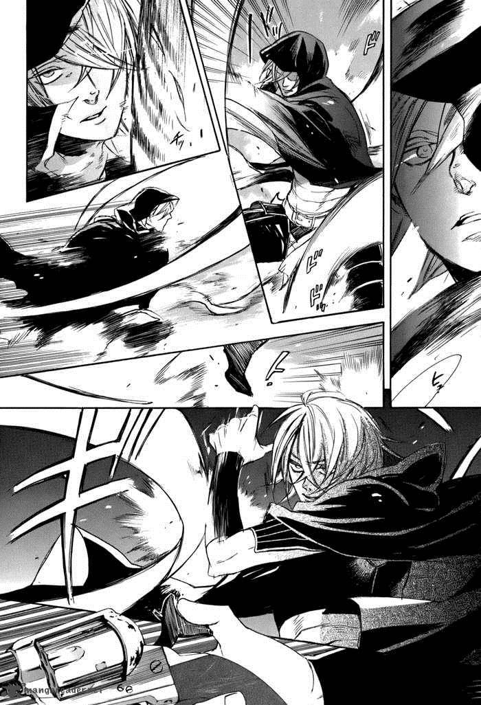 Rappa Sasakura Kou 3 15