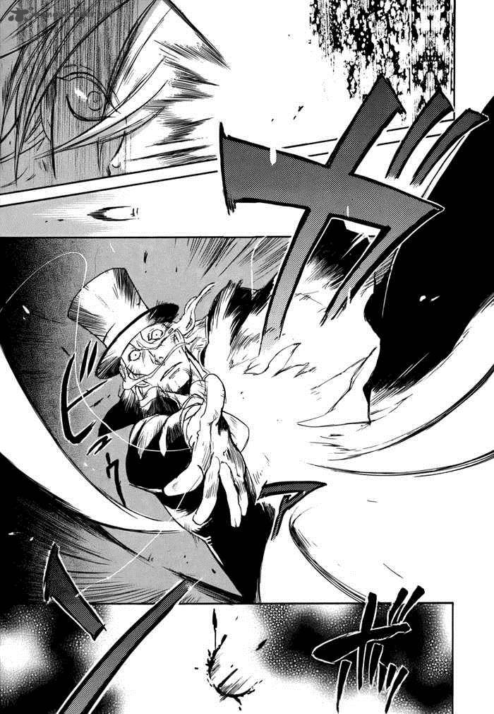 Rappa Sasakura Kou 3 16
