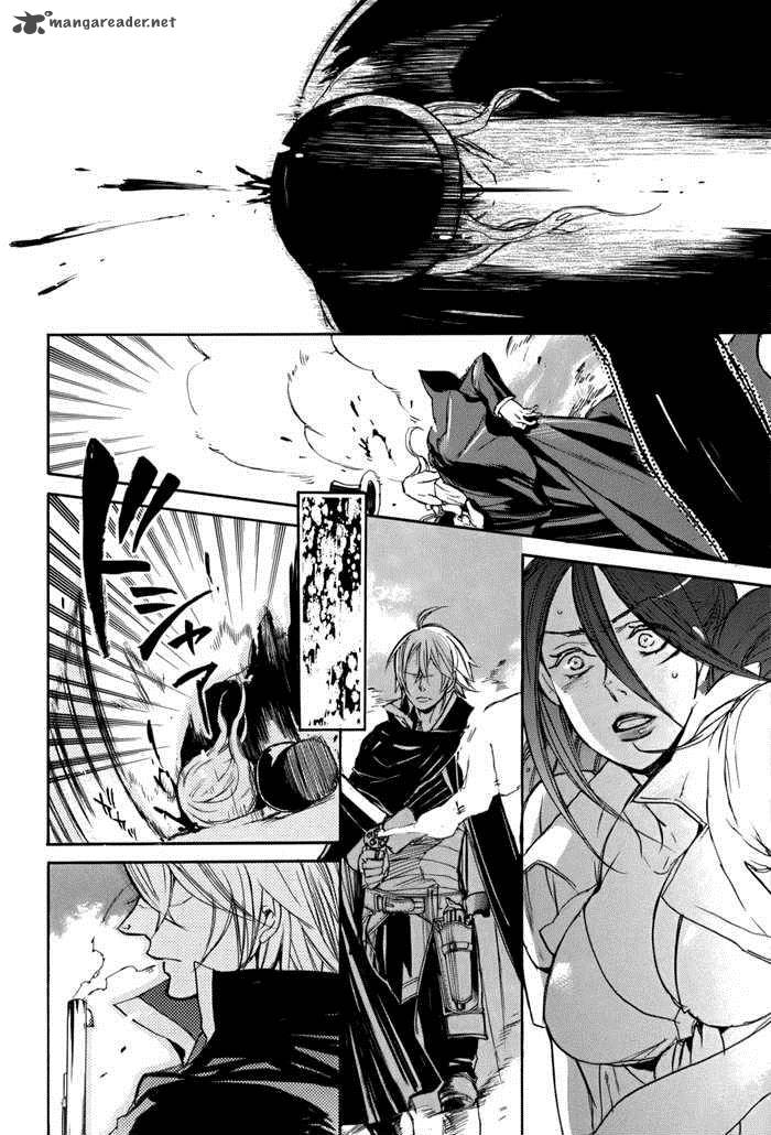 Rappa Sasakura Kou 3 17