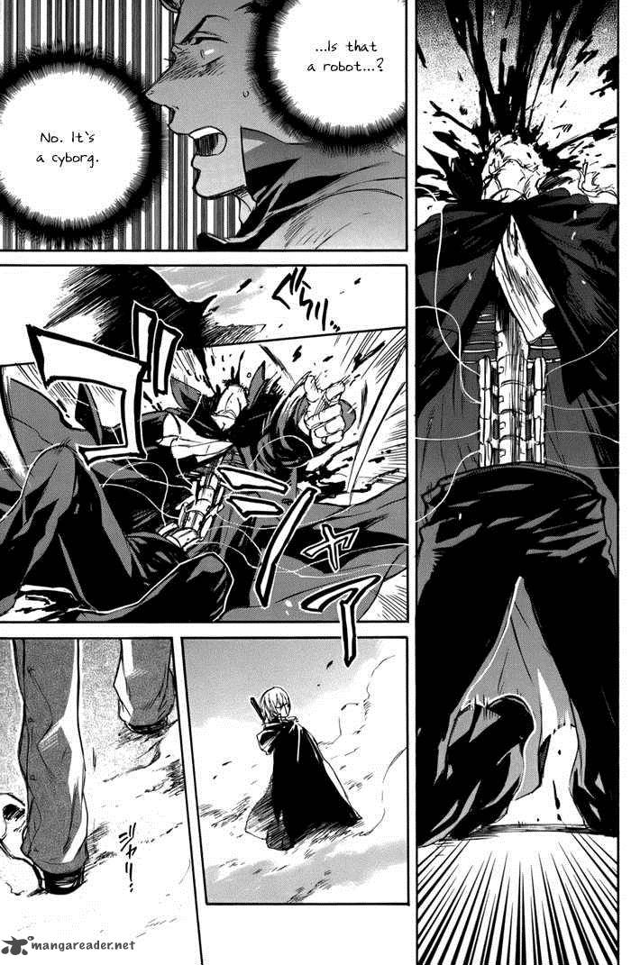 Rappa Sasakura Kou 3 21