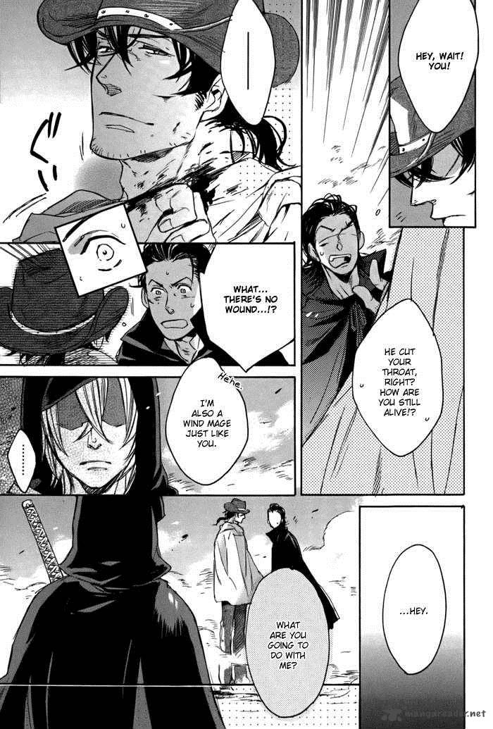 Rappa Sasakura Kou 3 23
